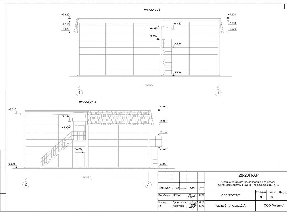 Планировка Магазин из сэндвич-панелей -  фото 5