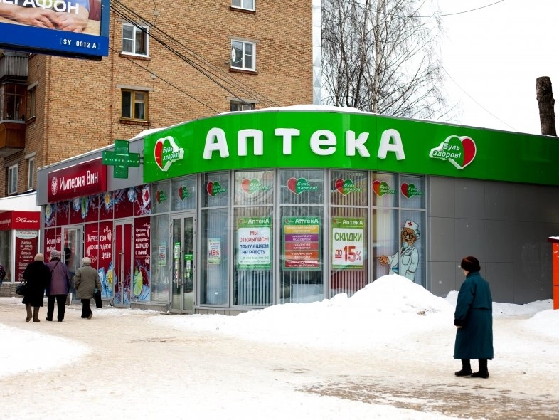 Магазин-павильон из сэндвич-панелей - фото 1